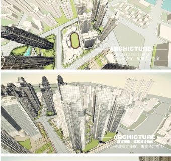 现代CBD金融街区